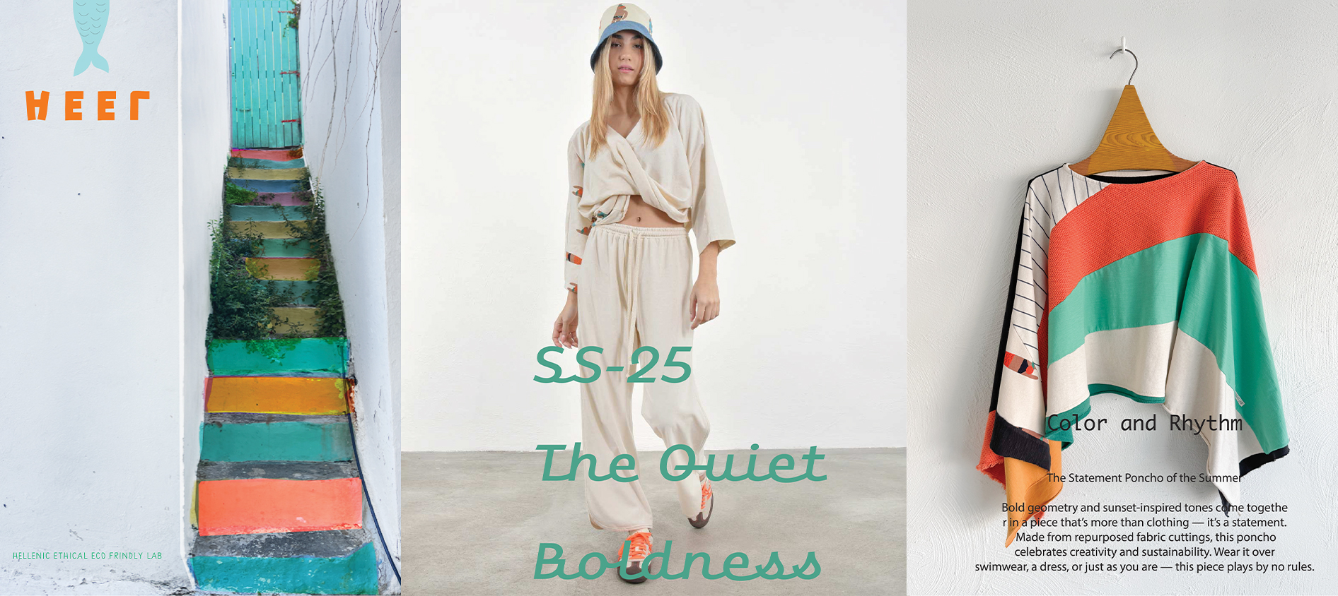 SS25-THE QUIET BOLDNESS